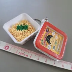 トイズスピリッツ うんま〜いめん キーホルダー