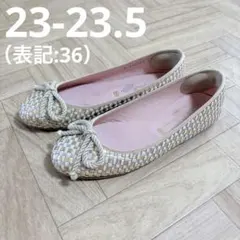 プリティバレリーナ メッシュ 編み込み バレエシューズ フラットシューズ 36のサムネイル