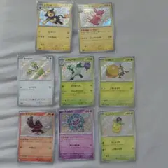 ポケモン ヘラクロス vs リングマ バトルカード - メルカリ