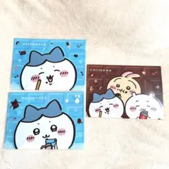 LOTTE ちいかわ コラボ ハチワレ クリアファイル 3枚セット まとめ売り