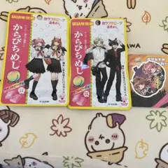 カラフルピーチ　忍者めし　からぴちめし　ステッカー　３個セット