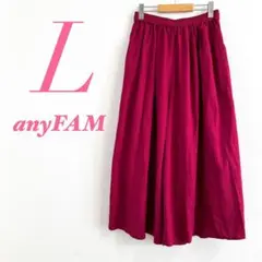 まゆあん様 リクエスト 3点 まとめ商品