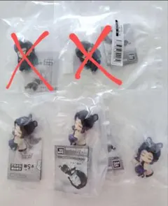 Item thumbnail for item 57a467f9-b3c6-4ffc-8f07-0f4627b7c9b2