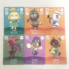 どうぶつの森 amiiboカード 第5弾 SPまとめ売り