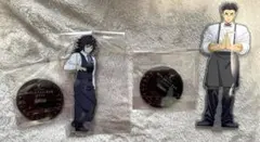 鬼滅の刃　モクテルバー　両面アクリルスタンド　冨岡義勇　悲鳴嶼行冥　セット