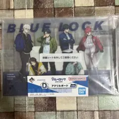 ブルーロック　アクリルボード