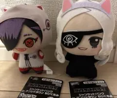 新品タグ付き】ジャンケットバンク みにコレ！ ぬいぐるみ 天堂弓彦