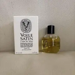 Diptyque Voile Satin ボディ&ヘアオイル 100ml