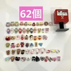 ネイルパーツ　まとめ売りのサムネイル