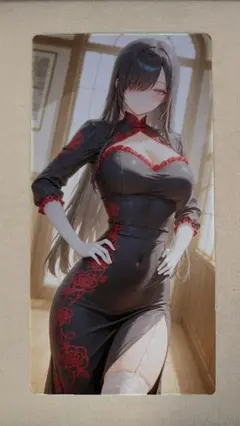 Item thumbnail for item 1d4a93a6-5a04-4e63-b7db-425668a4f714