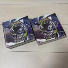 ポケモンカードアビスアイbox 2BOXシュリンク付き - メルカリ