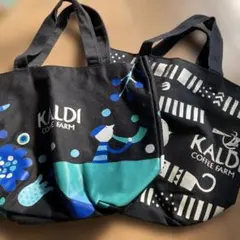 KALDI COFFEE FARM エコバッグ 2点セット