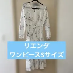 美品 rienda 花柄プリーツワンピース 長袖 ホワイト