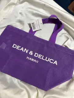 DEAN & DELUCA ハワイ 紫　パープル　メッシュトート