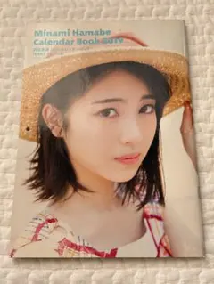 Item thumbnail for item f36486ee-857c-48ce-af20-12dafbe1c0f9