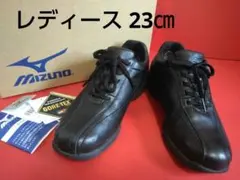 ミズノ レディースウォーキングシューズ GORE-TEX LD40Ⅱα