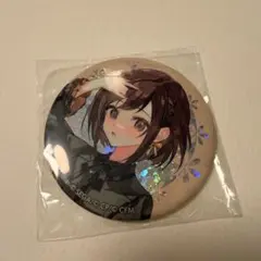 プロセカ　東雲絵名　缶バッジ　クリフェス　2024