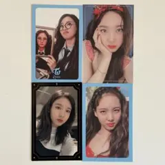 TWICE ナヨントレカ