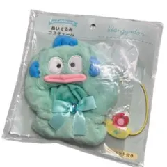 エンジョイアイドルシリーズ　ぬいぐるみコスチューム ハンギョドン