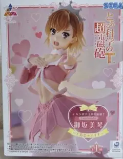 とある科学の超電磁砲T　Luminasta　御坂美琴　大精霊☆メイド　２０個 Amazon.co.jp: とある科学の超電磁砲T Luminasta 御坂美琴 大精霊