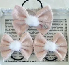 Item thumbnail for item c36bbe72-c749-4125-9ac4-8b43976f6afb