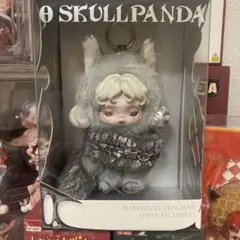 Item thumbnail for item 13b9d528-dad4-4d80-88c5-6e897a71319a