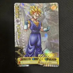 ドラゴンボールバトラーズ SP-B002 孫悟空 - メルカリ