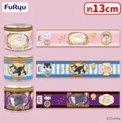 ディズニー　おしゃれキャット　マリー　猫缶型ポーチ