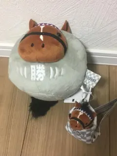 サラブレッドコレクション　だるまぬいぐるみ　お守りマスコット　ドウデュース　2点