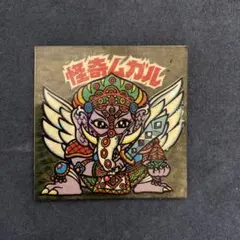 Item thumbnail for item c16d2564-3071-414f-bd74-154fda7c26ba