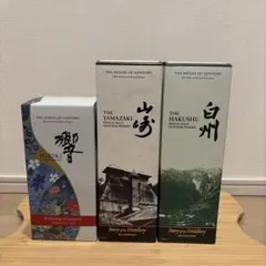2026年最新】サントリーウイスキー白州山崎響セットの人気アイテム