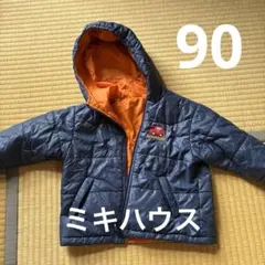 ミキハウス　アウター　ジャケット　90 車　ネイビー　男の子