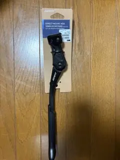 GIANT DIRECT MOUNT KSA 18MM キックスタンドのサムネイル