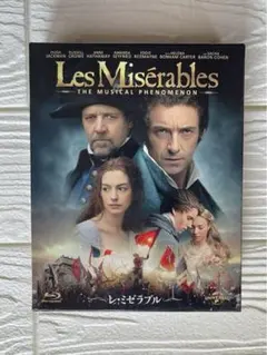 レ・ミゼラブル DVD-BOX〈4枚組〉 Amazon.co.jp: レ・ミゼラブル DVD-BOX : ドミニク・ウェスト