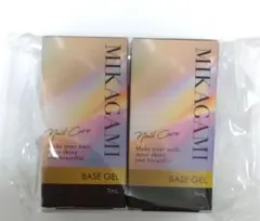 MIKAGAMI Base Gel ２本
