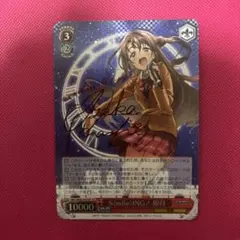ヴァンガード ショップ常連の女の子 スイナ ストレージャ - メルカリ