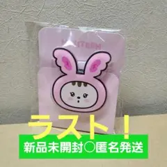 ミニティーン スマートトック ジョンハン ジョントラム
