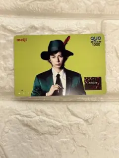 2025年最新】松本潤QUOカードの人気アイテム - メルカリ