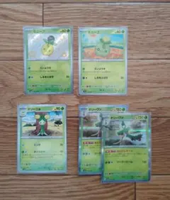 ポケモンカード ミニーブS 色違い オリーニョ オリーヴァ 進化まとめ売り