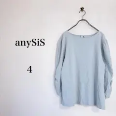anySiS（4）カットソー　7分袖　ミント　ゆった　体型カバー　バックボタン