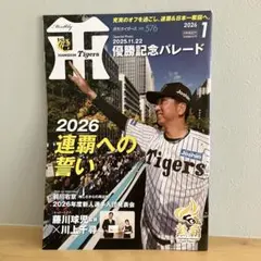 Item thumbnail for item 001d55a4-c0c1-4a15-b344-1213785a1010