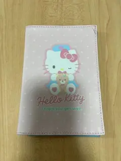 ハローキティ　お薬手帳ケース