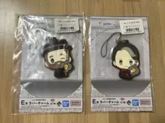 一番くじ ハリー・ポッター ラバーチャーム 2種セットのサムネイル