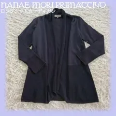 HANAE MORI PRIMATTIVO 森英恵 ロング ニットカーディガンのサムネイル