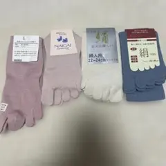 絹ソックス 4足セット 22-24 23-25 100%
