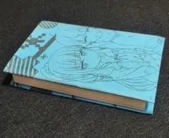 Item thumbnail for item 84e51c09-f96d-4c53-aaf6-499bcfcdeae7