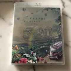 嵐/5×20 All the BEST!!CLIPS 1999-2019〈初回…