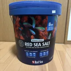 2026年最新】Red Seaの人気アイテム - メルカリ