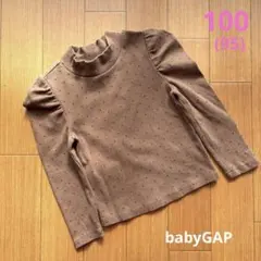 babyGAP ドット柄 パフスリーブ【100cm】(95)