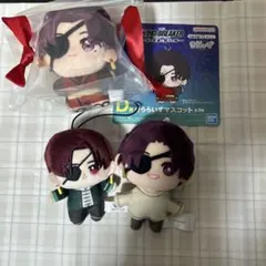 WIND BREAKER 蘇枋 隼飛　マスコット3体セット